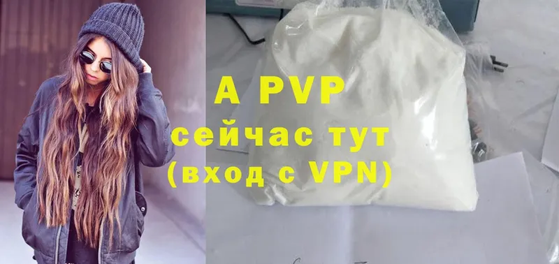 Alfa_PVP СК КРИС Воскресенск